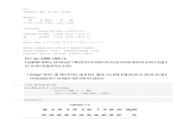 R데이터분석 2024년 2학기 방송통신대 출석수업대체과제물)R ggplot2 패키지에 내장된 mtcars 데이터셋은 32개의 차종에 대한 정보를 담고 있다. 이 데이터에 담긴 변수에 관한 설명은 R에서 명령문 ?mtcars를 실행하면 읽을 수 있다. 이 데이터를 이용하여 다음의 문항에 답하시오.-5