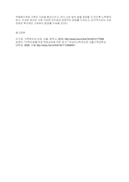 가족상담과 가족치료의 특성과 필요성을 정의해 보고 각각의 개입 대상과 방법을 구분하여 설명 해 보십시오-5