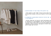 창업 사업계획서 [대학생 의류대여업체]-7