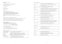 현대인의여가생활 요점정리-3
