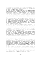 팬톤은 매년 올해의 컬러를 제시합니다 2023년 팬톤이 제시한 네일의 올해의 컬러를 활용한 뷰티디자인을 제안해보시오-2