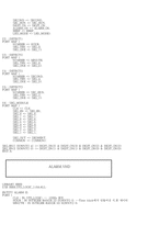 [전자공학]VHDL-디지털 시계-3