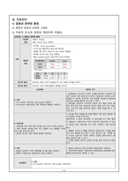 11 췌장염 (Pancreatitis)-13