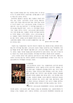 [문화]초기 그리스도교의 상징과 공포영화에서의 상징 비교분석-4
