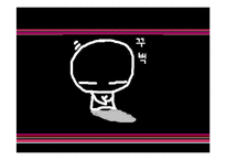[경제학, 이비지니스원론] 인터넷 방송국 : 아프리카TV-17