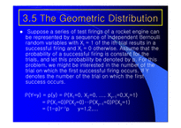 [수리통계학] The Geometric Distribution-2