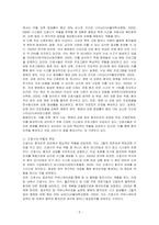 환자안전과 관련된 간호문제 중 임상에서 어떻게 관리하고 있는지 조사하고, 간호사의 역할에 대해 작성하시오-2