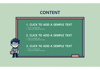 197 교육 일러스트 남자 아이콘 연두 배경 PPT 파워포인트 템플릿 by 아기팡다-2