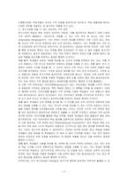 Atkinson과 Shiffrin(1968)의 중다기억모델에 대해서 배운 내용을 중심으로 설명하고, 장기기억을 만들 수 있는 자 신만의 기억 전략을 학생의 경험적 예시를 바탕으로 제시해보세요-3