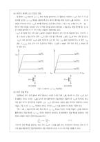 [전자회로 실험] JFET 전압-전류 특성 예비 report(피스파이스 시뮬레이션 포함)-3