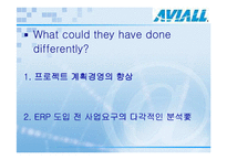 [경영정보] Aviall Inc 사례-10