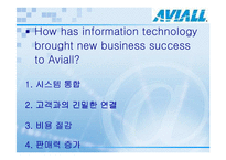 [경영정보] Aviall Inc 사례-12