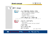 [마케팅] 설화수 서브 브랜드의 효과적인 출시방안-11