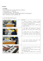 외상성 뇌손상TBI SOAP 노트-6