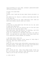  `Big Mac 지수`와 같이 간단하게 환율을 예측할 수 있는 다른 지수들의 종류에 대해 알아보고, 이들 지수와 `Big Mac 지수`를 비교한 후, 어떤 지수가 환율 예측에 더 좋을 수 있는지 생각하여 그 이유에 대해 자신의 의견을 제시해 보세요.-3