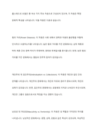 한국의 현대문화 홉스테드(Geert Hofstede)의 문화 차원 모델을 요약하여 기술하고 이에 따른 한국인의 사회 문화적 정체성에 대하여 제시해주세요-3