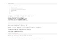 다변량분석 2025년 1학기 방송통신대 중간과제물)다음을 R과 파이썬을 이용하여 작성하시오. 교재 연습문제 1장(p.37) 1번 1장(p.38) 3번 2장(p.75) 1번 3장(p.122-123) 2번-13