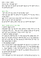 [인터넷마케팅] 인터넷기업 엠파스 경영분석-4