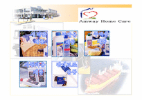 [네트워크마케팅]한국암웨이(Amway)에 관한 분석-18