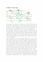 [국제경영] Xerox and Fuji Xerox 제록스와 후지제록스의 문제점및 해결방안-2