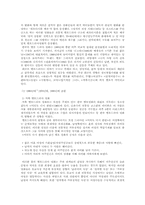멜로드라마 영화-2