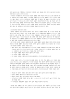 멜로드라마 영화-3
