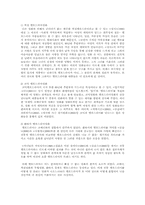 멜로드라마 영화-7