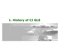 [물류관리] CJ GLS 전략-3