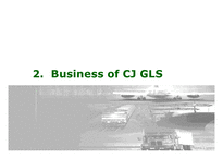 [물류관리] CJ GLS 전략-6