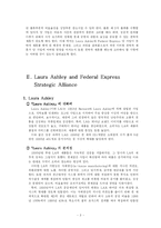 LA와 FedEx(페덱스)전략적 제휴-3