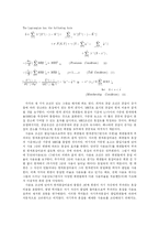 [후생경제학] The Economic Theory of Clubs -An Evaluative Survey-7