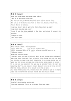 [초등영어 지도안] The Polar Express-20