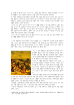 [한국문화] 이쾌대의 군상도-4-3
