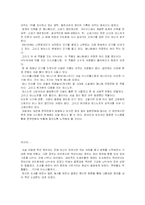 만화와 애니메이션 - 액션-4