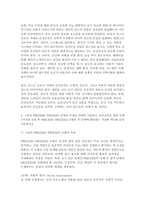 보건교육 2025학년도 1학기 중간과제물) 1. 건강과 건강증진의 정의(협의, 광의의 건강증진) 자신이 생각하는 포스트 코로나(팬데믹) 시대의 건강증진 2. 그린의 PRECEDE-PROCEED 모형의 특성을 간략히 기술하고, 보건교육을 위한 주제 1가지를 선정 후 PRECEDE-PROCEED 모형의 각 단계에 해당하는 적절한 예시를 들어 서술하시오.-6