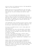 (운영체제 2025학년도 1학기 방송통신대 중간과제물 - 교재와 강의를 기준으로 다음에 대해 답하시오 운영체제의 대표적인 네 가지 유형 만약 3개의 쓰레드를 갖는 프로세스 A가 오른쪽 그림과 같이 정보를 관리한다면 어떤 문제가 발생하게 되는지 설명 5개 프로세스의 프로세스별 도착시각과 필요한 CPU 사이클이 아래 표와 같을 때, 다음에 대해 답하시오-6