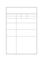 만3세 1년 관찰일지 96Page (1학기,2학기 총평포함)-2