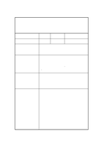 만3세 1년 관찰일지 96Page (1학기,2학기 총평포함)-4