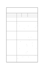 만3세 1년 관찰일지 96Page (1학기,2학기 총평포함)-5