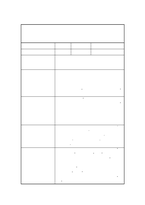 만3세 1년 관찰일지 96Page (1학기,2학기 총평포함)-9