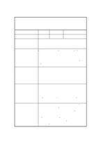 만3세 1년 관찰일지 96Page (1학기,2학기 총평포함)-13
