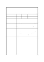 만3세 1년 관찰일지 96Page (1학기,2학기 총평포함)-14