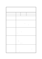 만3세 1년 관찰일지 96Page (1학기,2학기 총평포함)-17