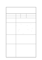 만3세 1년 관찰일지 96Page (1학기,2학기 총평포함)-20