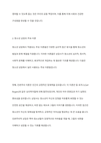 자신이 관심있는 상담대상(아동, 청소년, 성인, 노인, 장애인, 한부모가족, 부부, 다문화, 군상담, 위기상담 등)을 선정-5