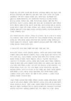 [소비자행동론 2025 중간과제] 소비자는 욕구충족자, 가치추구자, 배우, 생산자, 영향력 행사자의 관점에서 정의할 수 있다. 이 모든 5가지 관점에서 소비자를 각각 개념화하고, 각 소비자 개념에 대해 소비자가 자신의 역할을 어떻게 수행하는지 예를 들어 설명하고, 기업은 각 소비자의 역할에 어떻게 대응하여야 하는지 논의하시오. 또한, 이 중 한 가지 소비자-6