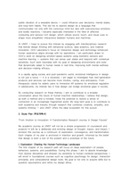 유니스트(UNIST) 디자인학과 대학원 영문학업계획서-3