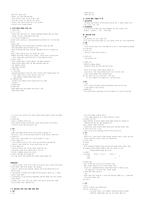 청주대 현대생활과 광고 중간 족보-11