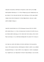 사회복지법의 기원에 대하여 국가별로 정리하여 나열한 후, 국가별로 나타난 내용에 대하여 공통점과 차이점에 대해-7