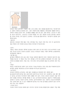 [체육과 건강] 변비-9